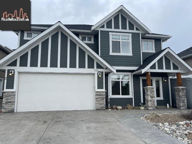 Property 2050 Lawrence Avenue main img